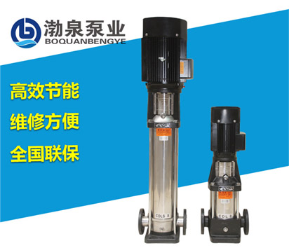 CDLF20-5FSWSC－輕型不銹鋼立式多級(jí)泵
